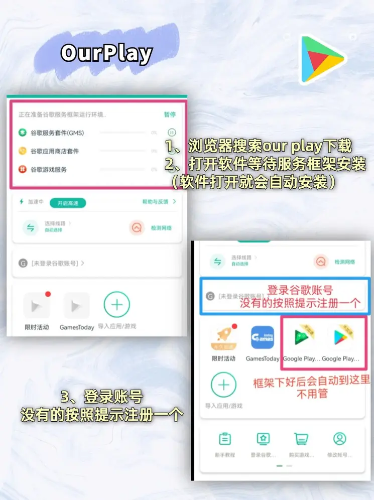 c7娱乐注册登录下载手机版截图1